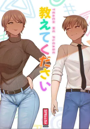 TEACH ME PLEASE (ESPAÑOL)