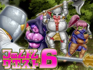 [Seiitsukyou (Goto-Beido)] Femdom Quest 6