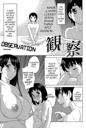 [Fujiyoshi] Kansatsu | Observation (COMIC Anthurium 026 2015-06) [English] [q91]