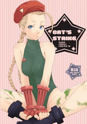 [Gyotaku (Coelacanth)] CAT'S STRIKE (Street Fighter) [French] {SAXtrad} [Digital]