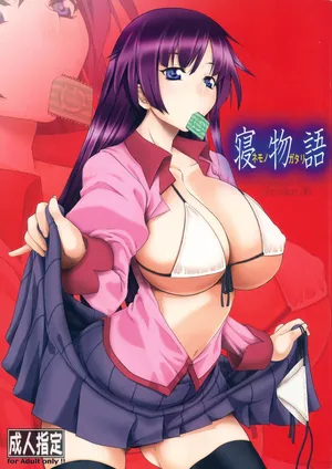 [AXZ (Kutani)] Angel's Stroke 36 Nemonogatari (Bakemonogatari)