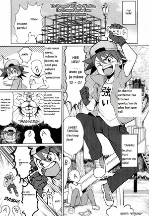 [Motsuaki] Sekai Saikyou no Onna VS Chounai Saikyou no Shounen  The Strongest Girl in the World vs. The Strongest Boy in Town (Girls for M Vol. 15) [French] [Babouh65] [Digital]