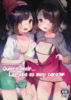 (C97) [Tenkirin (Kanroame)] ''Datte Fuku, Taka Iindamon♥'' - Quiero decir... La ropa es muy cara♥ (Pokémon Sword and Shield, Pokémon Sun and Moon) [Español] [Traducciones necesarias]