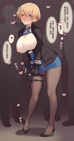 [菜さん] VSK-94 (Girls' Frontline)