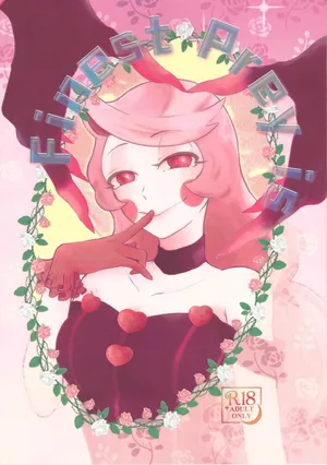 (WELCOME TO SUPER HELL'S HOTEL 2025) [aB+Ni (Bia)] Finest Prey is (Hazbin Hotel) [Russian] [Neversleep]