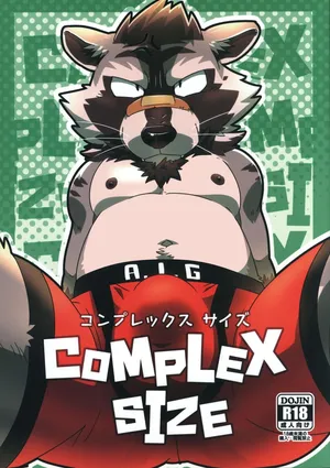 (Kemoket 11) (Nikunabe)] Complex Size [English]