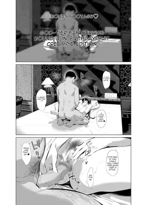 [Hiiragi Yuuichi] The Caring Kenzaki-san Bonus Footage (Incomplete) [English]