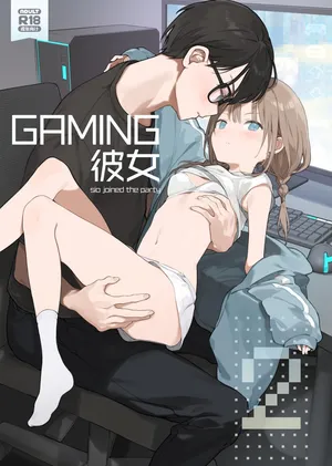 [TOZAN:BU (Fujiyama)] Gaming Kanojo 2 [Digital] [Uncensored]