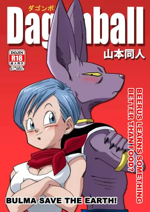 [Yamamoto] Bulma ga Chikyuu o Sukuu! | Bulma Salva la Terra! (Dragon Ball Super) [Italian] [Colorized]