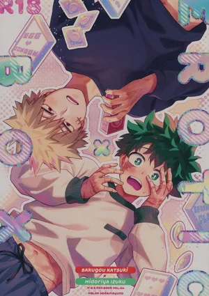 [Melon Soda (nayuno)] EROTIC×BOX (Boku no Hero Academia)