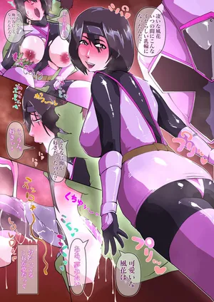 [Zizi] 告白するシロニンジャー2 (戦隊ヒロイン)