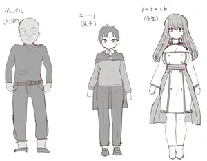 [tsuniverse (Yuniba)] Issho ni Benkyou Shiteta Osananajimi ga Nottorareru Manga