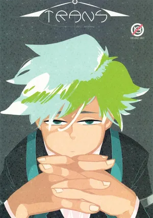 (Challenger!) [Rosoku-Kingyo (Tokita, K Yama)] TRANS (Pokémon)