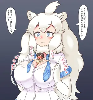 [Vitaminmi] Dekai White Lion-san ni Zenshin Paizuri Sareru Taichou-san (Kemono Friends)