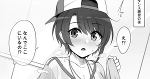 [MP150.plus] 大〇スバル／Oozo〇 Subaru  22年3月11日