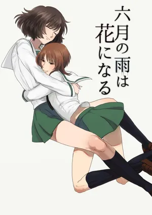 [Kawadzu(itokzdwi)] Rokugatsu no ame wa hana ni naru | La lluvia de junio se convierte en flores [Spanish] [Mister Nugget] [Digital]