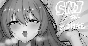 [わくわくキッチン] SNJちゃん