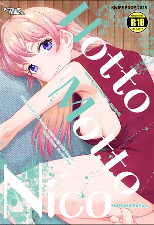 [Naifuejjii]Hot Motto Nico (Witch Watch)