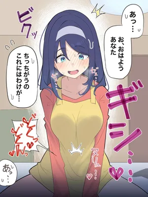 [kyutai-x] Cool Classmate Series