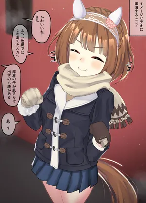 [Poopy] Yukino Bijin 29-10-2024