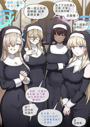 [Mackgee] HAPPY NEW YEAR [Chinese]