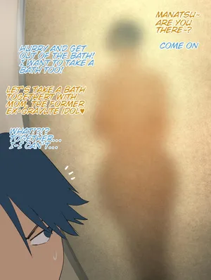 [Mynashi (Ecoruby)] Moto GraDol no Natsumi-san (english)