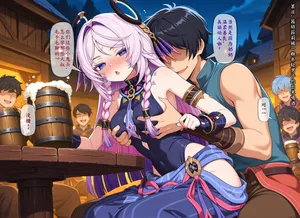 [Pixiv] 扳手搓图 - 第一章 - 长大的孩子们（1）