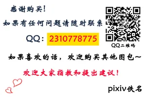 ［佚名］韩信白龙吟