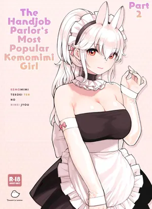 [Fukurasuzume (Sunaba Suzume)] The Handjob Parlor’s Most Popular Kemomimi Girl (Part 2 of 3) [English] [Your Deer Friends Black]