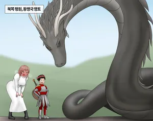 [Philia-DeviantArt] 잡몹 촉수녀가 너무 잘함 Low level tentacle monster is too good at [Korean] 23-24 (ongoing)