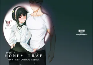 [Neko kuni ou (Mao guo wang)] HONEY TRAP PART 1 (SPY x FAMILY) [English]