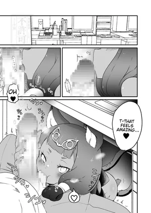 [Suigara] Titi (Arknights)[English]