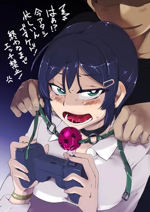 [ドウム参式] ユイちゃん