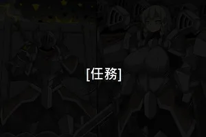 [Dr. Bug]Elrk (72~78)