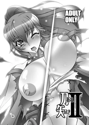 [BOBCATERS (Hamon Ai)] Katanaore Yatsuki 2 (Fire Emblem) [Digital]