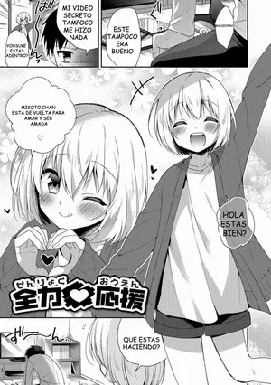 [Aichi Shiho] Zenryoku Ouen (Amakoi Sweets Otokonoko Senka) [Spanish] [Joss Ma Traducciones] [Digital]