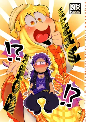 [Dashinoya (Dashiyu)] HARAJUKU BONBAIE (Osomatsu-San)