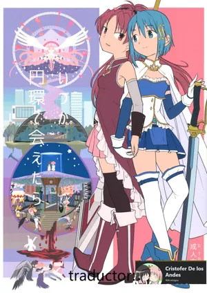 C88) [Nedaore (Ayane)] Itsuka Enkan de Aetara | Nos encontraremos cuando la vida complete el círculo (Puella Magi Madoka Magica) [español](traducción:CristoferDeLosAndes)