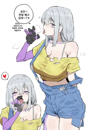 [kkan] Jessie