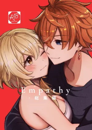[杜々屋 (鹿野尾でらこ)] Empathy-総集編-(原神)
