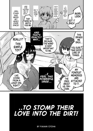 [Hyoui Lover (Fukami Otoha)] ...to Stomp Their Love Into the Dirt (Hyoui Catalog ~Onna no Karada ga Nottorare Makuru Godou Hon~) [English] [GTF]