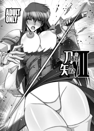 [BOBCATERS (Hamon Ai)] Katanaore Yatsuki 7 (Fire Emblem) [Digital]