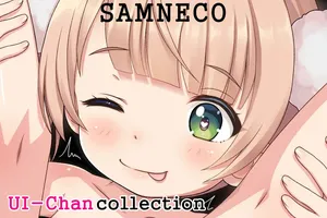shigure ui translated collection (samneco)