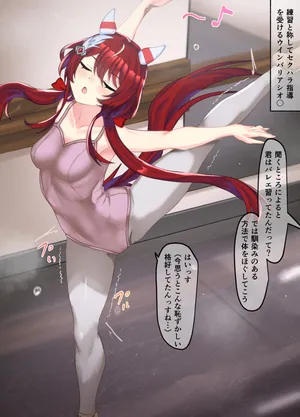 [Poopy] Win Varation 22-01-2025