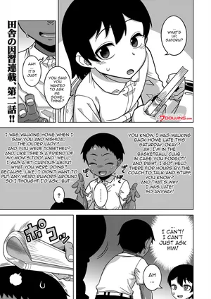 [Takatsu] N-Ken T-Shi R-Mura no Fuushuu ni Tsuite Ch.2 / Regarding The Traditions Of Prefecture N, T City, R Village Ch.2 [English] {Doujins.com}