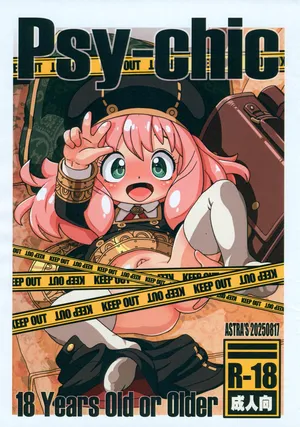 (C106) [ASTRA'S (Astra)] Psy-chic (SPY x FAMILY)