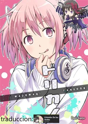 (C92) [Kinokonabe Hinanjo (Maitake)] Dorikano (Puella Magi Madoka Magica) [spanish](Traduccion:CristoferDeLosAndes)