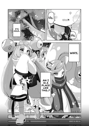 [Mizuumi] Guru x Jamo in Pasio!! (Pokémon Masters EX) [English]