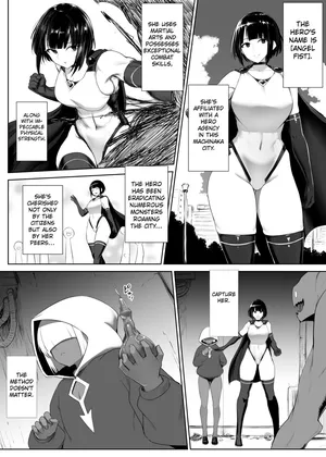 [Ishimiso] Heroine Koumon Choukyou part 1-2 [English] [Kuraudo]