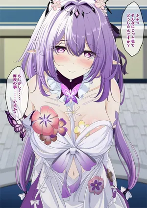 [西司創] キャストリス催眠NTRー2日目表ー (崩壊:スターレイル)